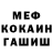 Кодеиновый сироп Lean Purple Drank Gaella Elwell