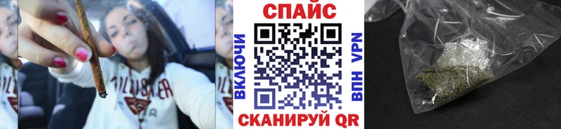 Бутират оксана даркнет сайт Краснозаводск