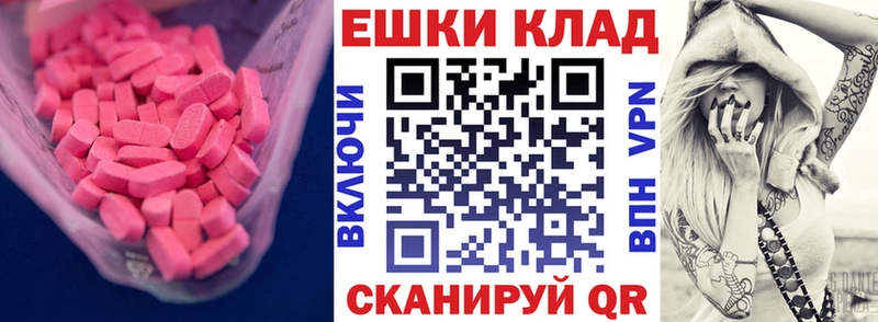 кракен зеркало  Краснозаводск  ЭКСТАЗИ DUBAI 