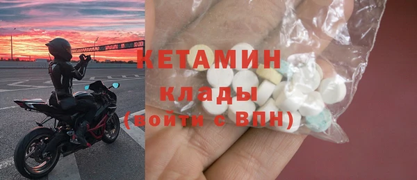 соль ск Алексин