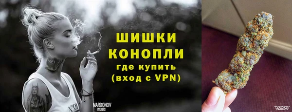 метамфетамин Алзамай