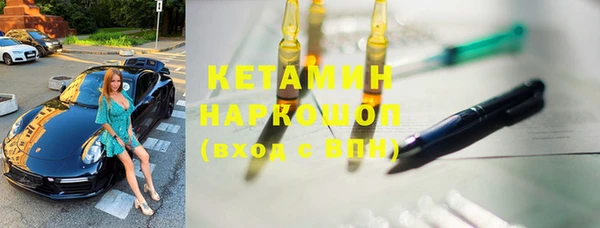 apvp Абдулино