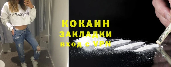apvp Абдулино