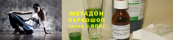 соль ск Алексин