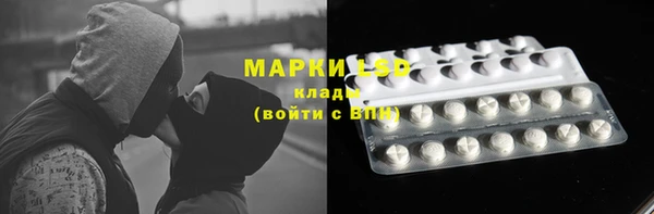 apvp Абдулино