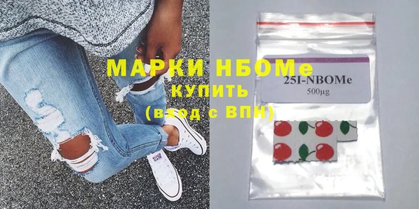 соль ск Алексин