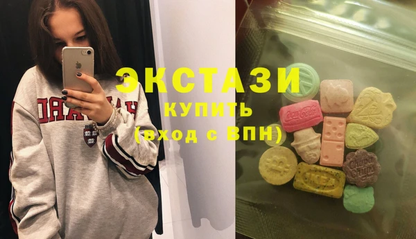 соль ск Алексин