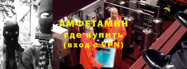 apvp Абдулино