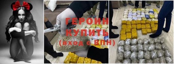 соль ск Алексин