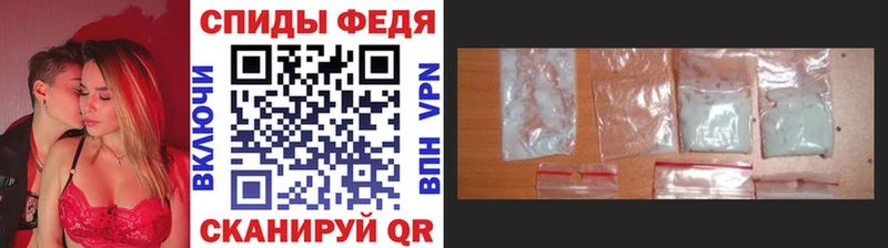 наркота  Краснозаводск  Метамфетамин Methamphetamine 