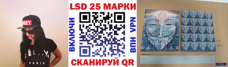 hydra tor  Краснозаводск  Марки 25I-NBOMe 1,8мг  наркота 