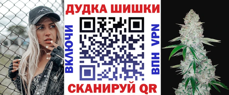 blacksprut tor  Краснозаводск  МАРИХУАНА гибрид 